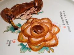 京华牡丹烤鸭-京华烟云·北京烤鸭(领展购物广场·中关村店)