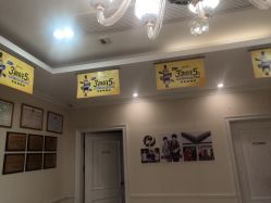 -静博士·养生养颜