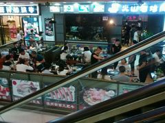 -浦东食品城(华诚大厦店)