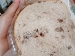 -罗莎蛋糕Rosa bread(印象汇店)