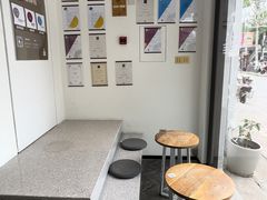 -Eu2+ coffee(上大路店)