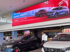 -永达一汽大众4S店(金杨地区店)