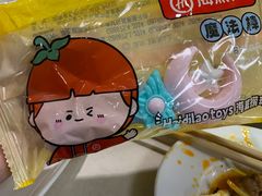 -海底捞火锅(吾悦国际广场店)