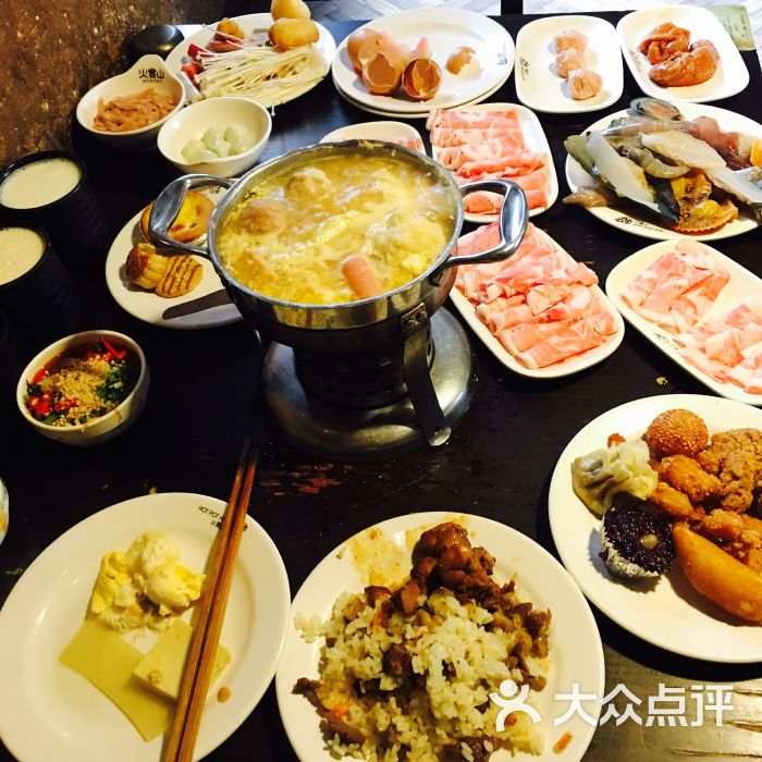 火宴山自助火锅(大悦城店)图片 - 第5张