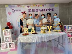-星玥国际月子中心(天通苑店)