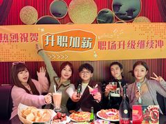 -纯K(打浦桥店)