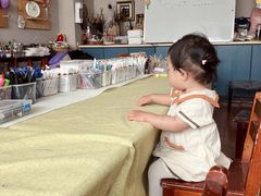 -伊顿幼儿园(棕榈泉校园)