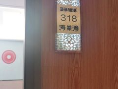 -云天楼国鼎喜宴中心(国鼎店)