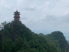 -塔云山