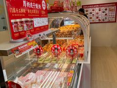 -味多美蛋糕(霍营地铁店)