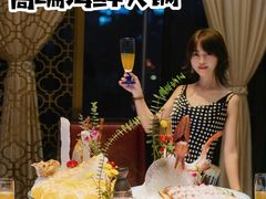 -德米火锅(深圳湾1号旗舰店)