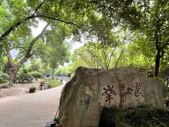 -千滋百味·醉江澜花园餐厅(街道口店)