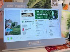 -树夏(金楠天街店)