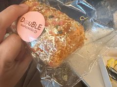 -DOUBLE HAPPINESS 双喜面包咖啡