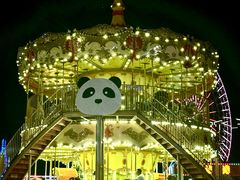 -汕头星城湾欢乐世界