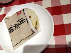 -西贝莜面村