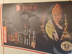 -阿瓦山寨·湘菜现炒·剁椒鱼头王(咸阳总店)