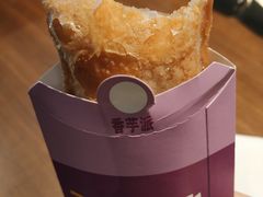 -麦当劳(金沙广场店)