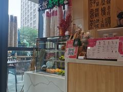 -霸王茶姬(泛海广场店)