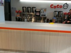 -CoCo都可(燕塘店)