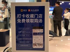 -兰湘子·湘菜小炒(石家庄万象城店)