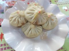 -宝正臻天津包子总店(金阳光居易店)