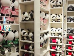 -熊猫屋(宽窄巷子景区店)