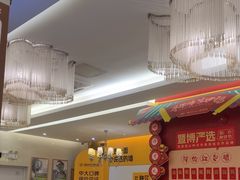 -佛山中大口腔医院·市二级口腔专科医院