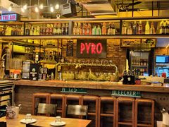 -火鬼 PYRO(五道口店)