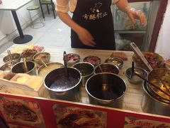 -小陈方酥锅盔(古城总店)
