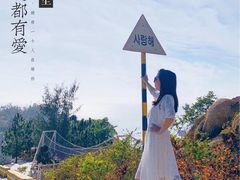 -那琴半岛地质海洋公园