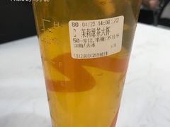 -CoCo都可(健翔桥店)