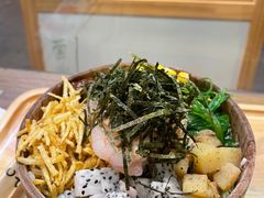 -Poke lemon海鲜波奇饭·柠檬茶(金碧开放小区店)