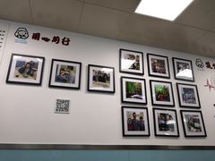 -顶巧鸡汤馄饨(虹口总店)