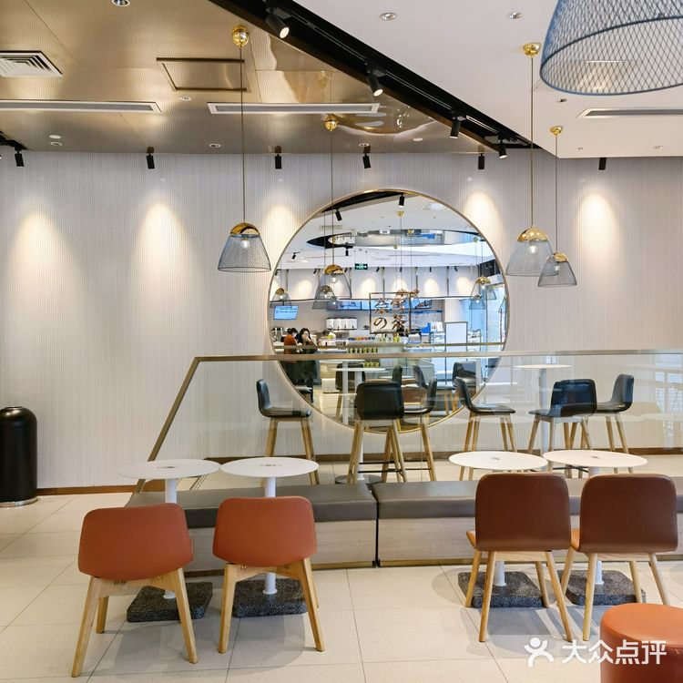 温暖人心的奈雪新品-麦丽素可可宝藏茶