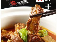 -大秦地·西北菜(纬四路店)