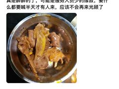 -地锅公社·现炒地锅鸡·地锅鱼·夜宵(罗锦路店)