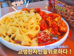 -马头巷·食景园(苏州总店)