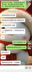 -芳妮豆丁家庭影像馆(宝安店)