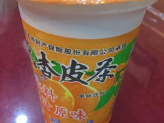 -金张掖麻辣烫(凤城一路店)