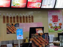 -庆丰包子铺(大红罗厂店)