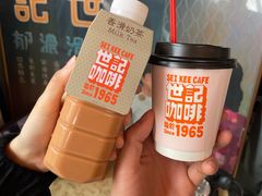 -世记咖啡(氹仔外卖店)