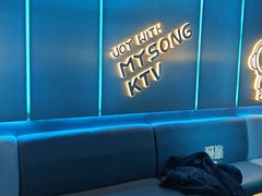 -唱吧麦颂KTV(黄兴步行街店)