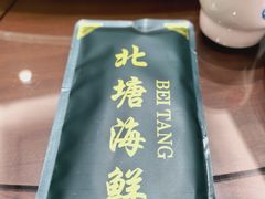 -北塘海鲜·天津菜(大光明桥旗舰店)