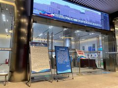 -重庆市奥林匹克体育中心-游泳跳水馆