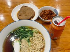 -小方的面(徐家汇店)