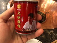-老码头火锅(玉林店)