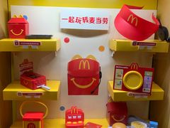 菜单-麦当劳(中山八路店)