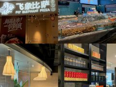 -CityOn熙地港西安购物中心