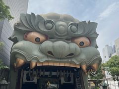 -难波八坂神社